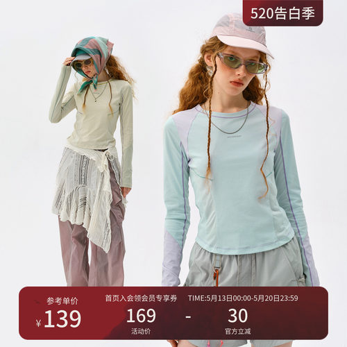 瞬时山野Monterest户外吸湿速干衣抗菌打底衫修身运动长袖T恤女