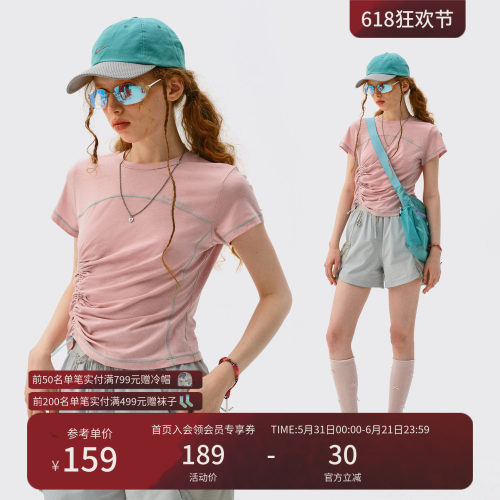 瞬时山野Monterest夏季抗菌纯色抽褶不规则修身羊毛混纺短袖T恤女