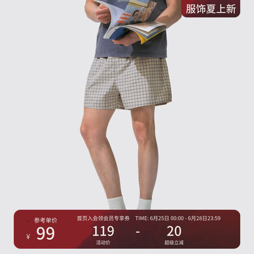 瞬时山野Monterest全棉松紧腰微撞色短裤宽松休闲脚口开衩阿罗裤