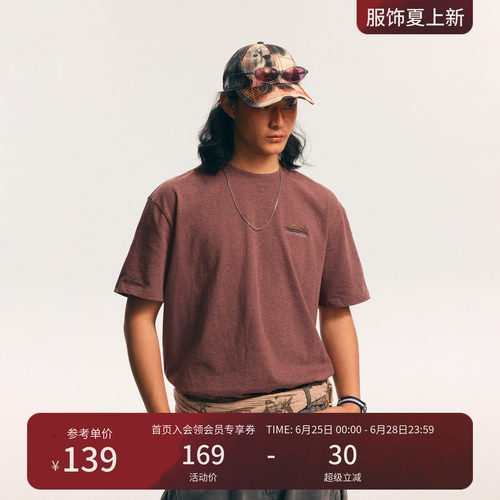 瞬时山野Monterest彩点纱短袖T恤