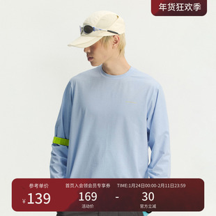 瞬时山野Monterest户外3A抗菌吸湿速干阳离子宽松运动长袖LogoT恤