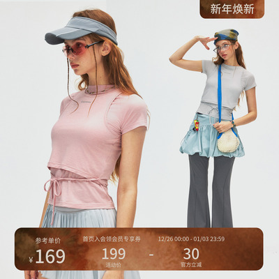 瞬时山野Monterest户外5A抗菌原纱修身背心绑带短袖T恤两件套女