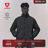 瞬时山野Monterest山系户外金标P棉立领棉衣宽松防泼水轻量棉服男