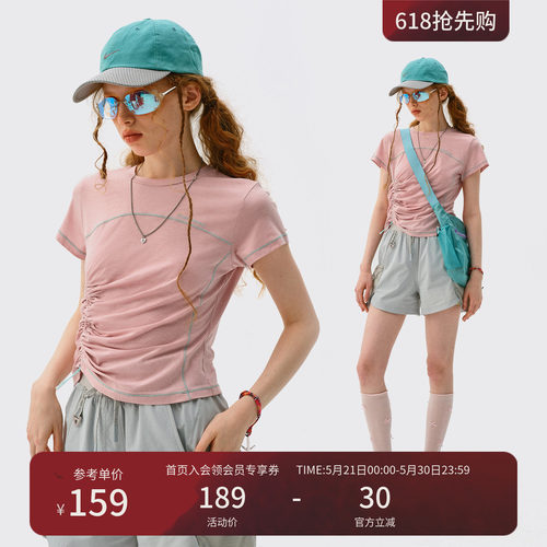 瞬时山野Monterest夏季抗菌纯色抽褶不规则修身羊毛混纺短袖T恤女