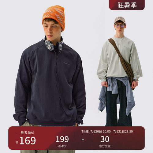 瞬时山野Monterest户外鲁道夫抗菌吸湿速干长袖T华夫格圆领卫衣