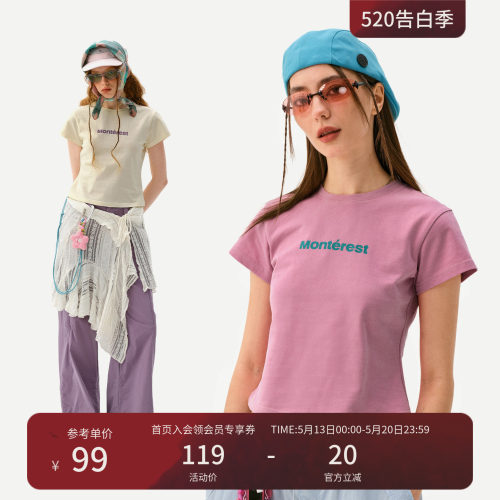 瞬时山野Monterest户外7A抗菌吸湿速干基础LOGO圆领修身短袖T恤女