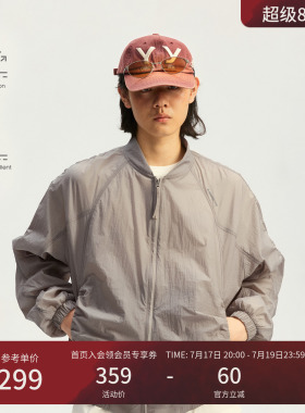 瞬时山野Monterest户外棒球领抽褶肌理C6防泼水UPF100+防晒服外套