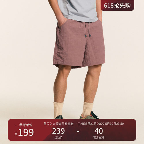 瞬时山野Monterest抽绳短裤