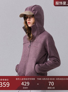 瞬时山野Monterest户外连帽修身抓绒5A抗菌加绒开衫卫衣外套女