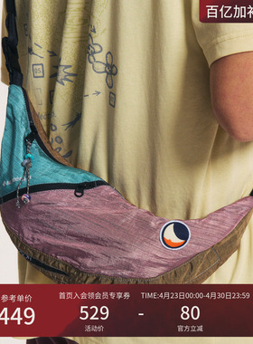 瞬时山野Monterest X TTTM联名西湖抱月联名轻量化腰包月亮斜挎包