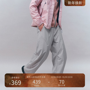 瞬时山野Monterest山系户外抓绒保暖弯刀裤 防泼水加绒宽松休闲裤