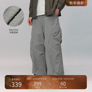 弯刀防水休闲长裤 瞬时山野Monterest山系户外轻量加绒工装 伞兵裤