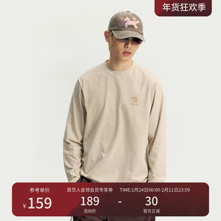 瞬时山野Monterest马年限定户外3A抗菌吸湿速干阳离子宽松长袖T恤