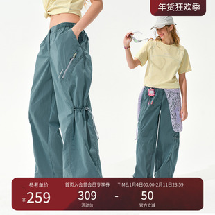 瞬时山野Monterest低腰宽松休闲裤子可调节纯色束脚运动长裤女款