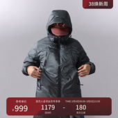 瞬时山野Monterest双峰PRO户外宽松连帽防泼水90白鹅绒保暖羽绒服