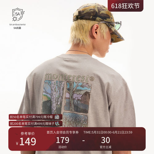 Monterest瞬时山野做旧短袖T恤