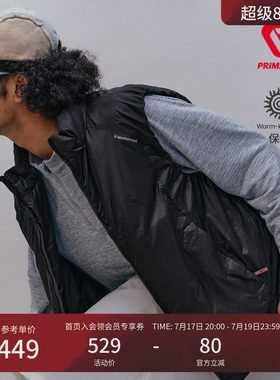 瞬时山野Monterest户外防泼水保暖宽松黑标P棉立领休闲棉服马甲男