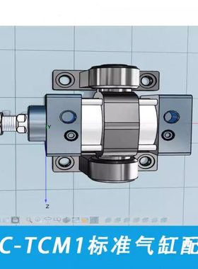 SC标准气缸底座TCM法兰板LB支架CB双耳单CA中摆TCM1固定安装附件1