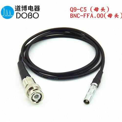 Q9-C5转接线探头线BNC-FAA.00超声波探伤仪换能器高频数据连接线