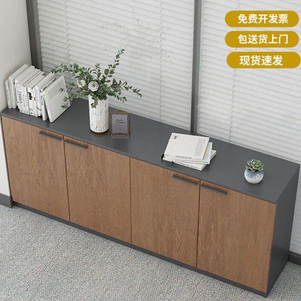 新款办公室隔断柜组合矮柜文件柜储物柜复印机底座柜办公柜桌边柜,商业/办公家具,矮柜,淘宝优惠券,粉丝福利购,淘宝优惠卷