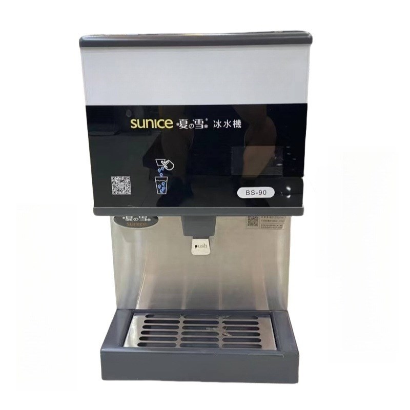 夏之雪冰水一体机冰水机碎冰r机BS60/BS90/BS128台式出冰机冰块机