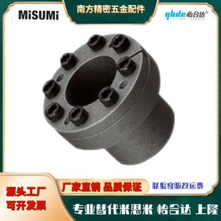 EUX01 免键胀套带定心功能