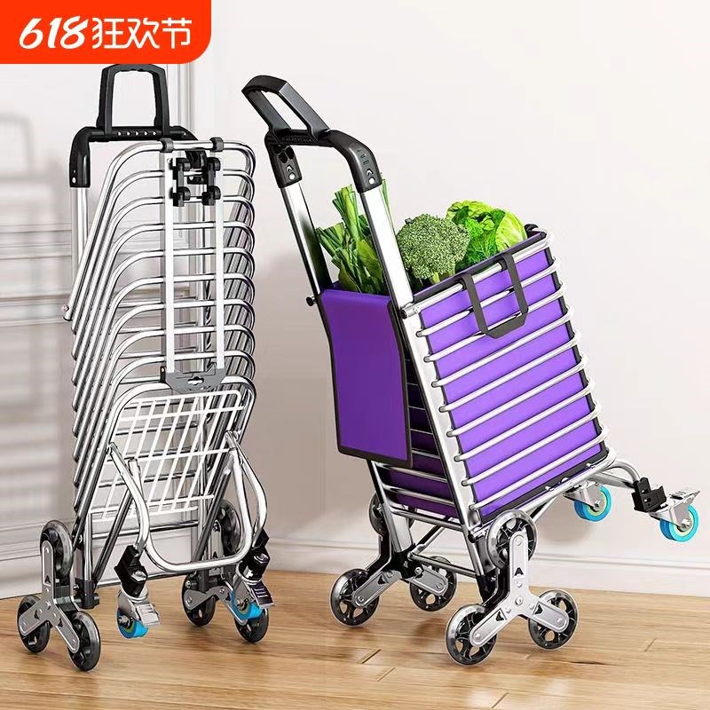 买菜小拉车便携购物车爬楼手拉车B折叠轻便小推车家用老人拉菜拖