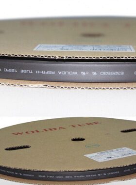 沃尔 沃力达WOLIDA ROSH CSA 黑色热缩管1-20mm多规格可选包邮