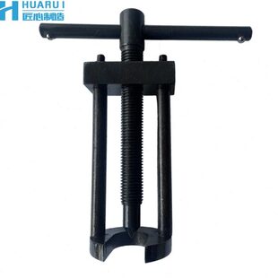 LZ2822 LZ3224纺织细纱机罗拉轴承拉拔轴承拉马