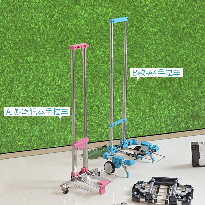 便携拉杆车买菜车小拉车可折叠手拉车拖车行李车拉货车Y老年购物