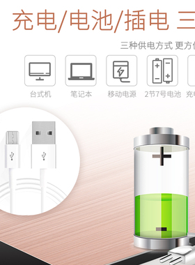 防水充电a款厨房秤食物家用电子称15kg克小型烘焙商用工具精准10k