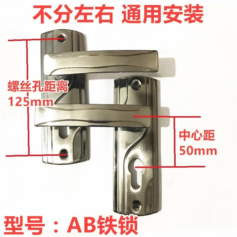执手锁老式木g门双舌锁卧室锁卫浴锁厨卫锁小孔距木门锁老锁压把