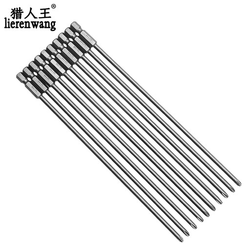 200MM十字电动内六角批头气动电动G批头强磁批头起子头电钻风批头