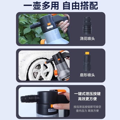 洗车工具全套家用汽车泡沫液喷壶组合拖把车刷专用清洁.套装收纳