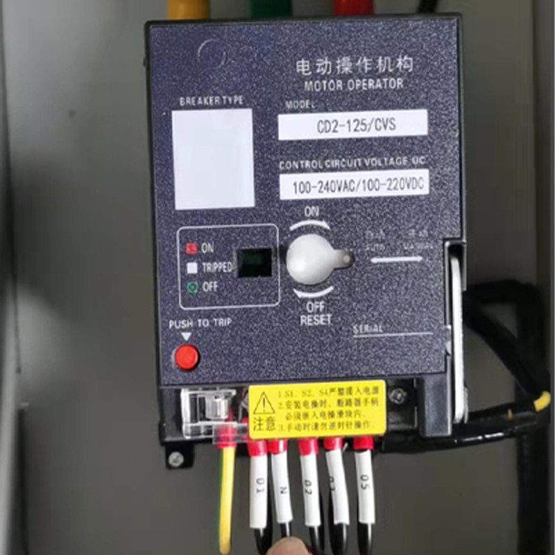 母线槽插接箱母排分线箱密集型封闭式插接式始端箱插件.配件连接