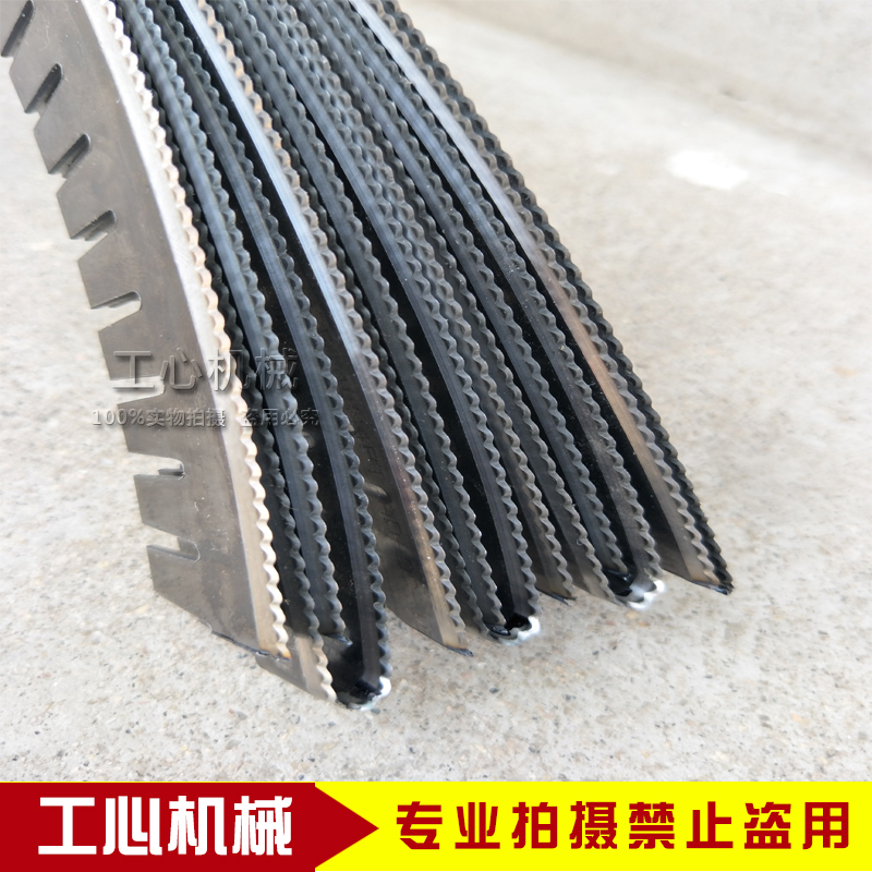 纸箱机械模切机优力刀片圆压圆模切刀印刷机开槽刀V圆模刀工心机