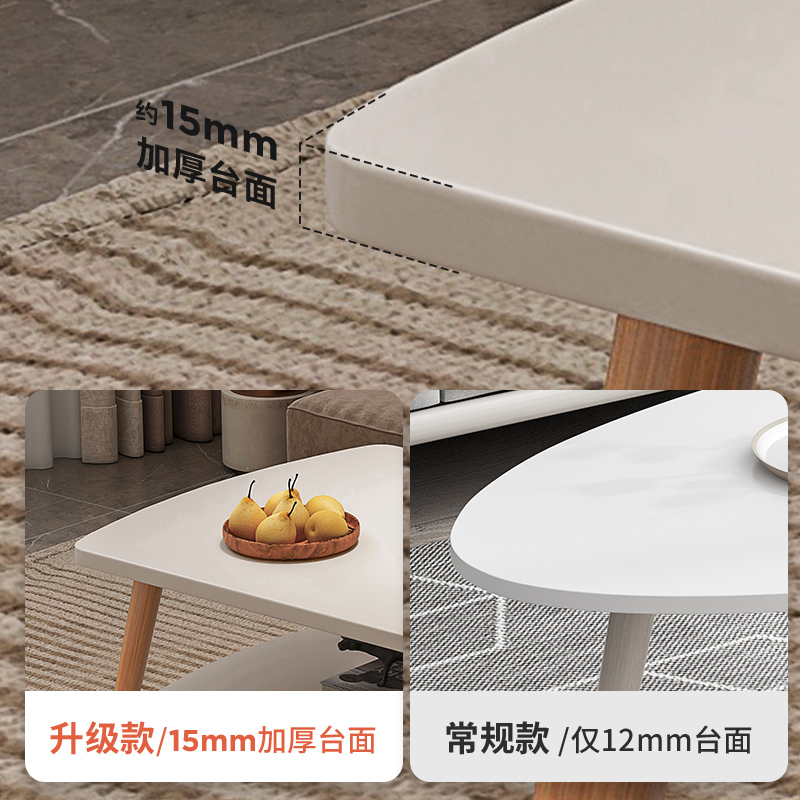茶几小户型客厅家j用沙发边几卧室桌子简易出租屋用阳台简约小桌