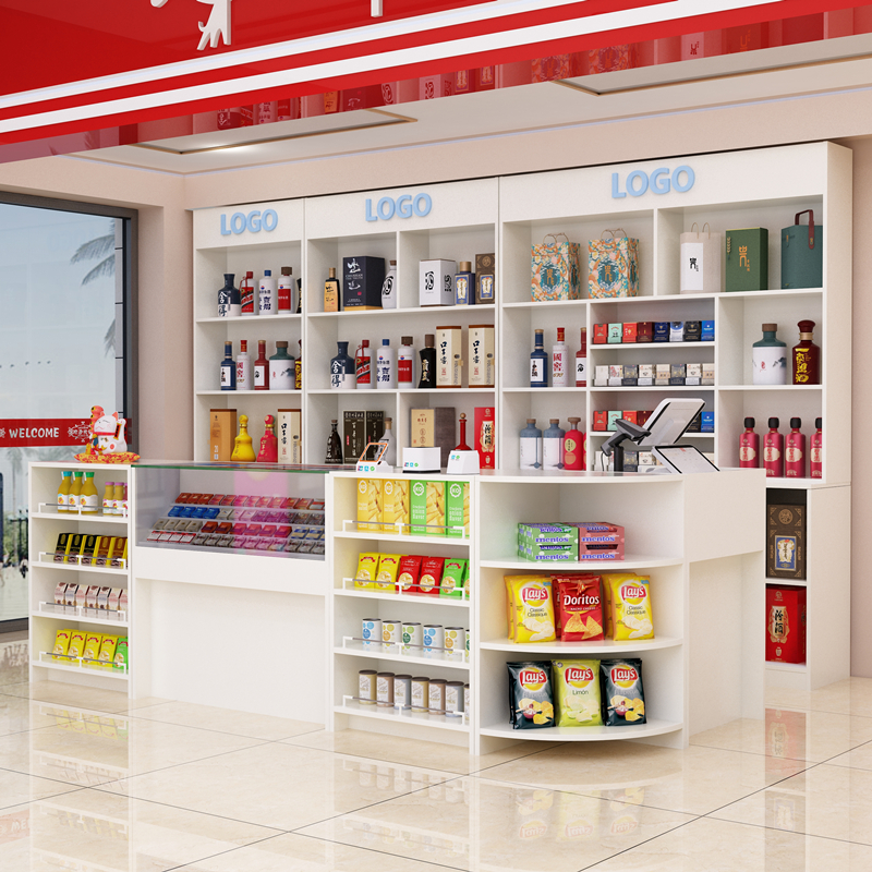 超市收银一体柜香烟柜台烟酒柜子便利店烟架小卖部抽拉式玻璃烟柜