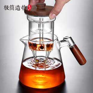 大号玻璃泡茶器黑晶炉围炉煮茶壶蒸茶壶茶水分离过V滤家用茶具套