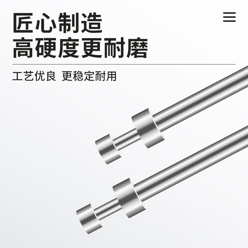 模山甲司筒3.1X5/5.5/6/6.5/7/y83.2X4.5/5/5.5/6/6.5/7/7.5/8