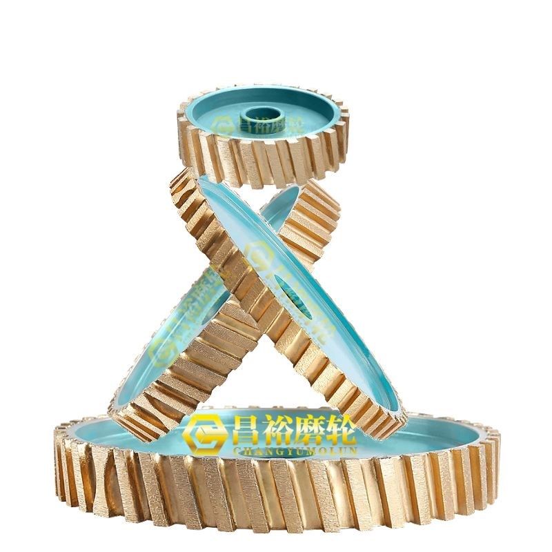 石材磨边切边e机磨轮150/300花岗石烧结轮开槽凹槽盲道槽拉丝锣头