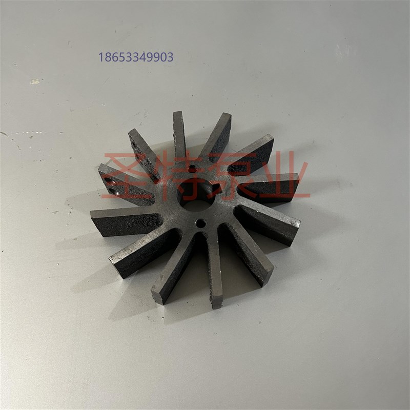 淄博博山2BiV水环式真空泵叶轮铸铁水环泵全型号配件大全