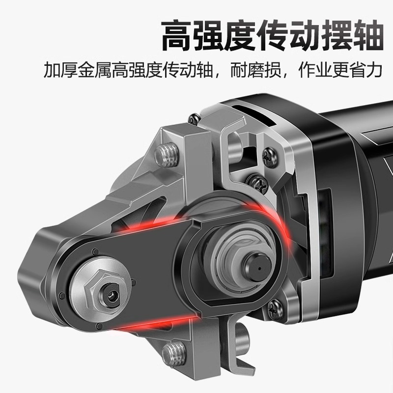 角磨机万用宝转换头木工t电动打孔器切割开槽神器修边机改装配件