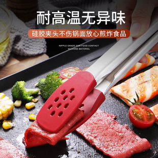 不粘锅专用煎牛排夹子厨房304不锈钢食品夹硅胶烧U烤肉剪刀夹套装