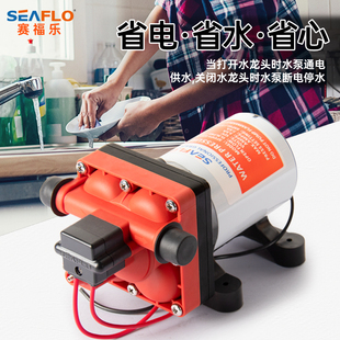 42系列12v24v直流隔膜泵房车泵E游艇游船泵洗车泵增压泵自吸泵4腔