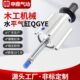 水平气缸传统0SE木工 8T0工厂配件机械气缸可调行程8Q水平G排钻Y