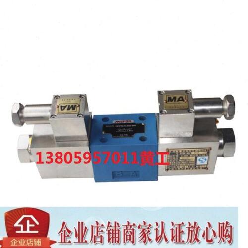 53P1阀00-磁 CD-FW防爆D24 4- FW220--电3CCDCB2AE-3CFOR40