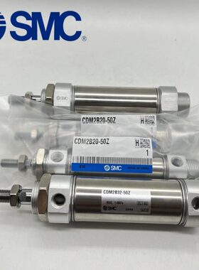 /5032CM0/07570原装//6500CD32全新B602SMC不锈钢气缸-M24055B//