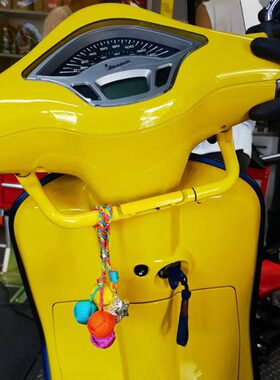 刺扶手SP春A30VE适用儿童0150 S多功能定制冲天 维斯帕GT扶手150