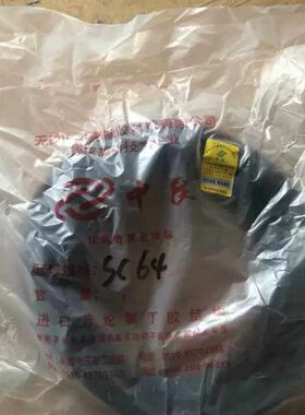 卸越版配件原厂粮田雷沃谷神收割机64福水机SC超稻皮带50RG